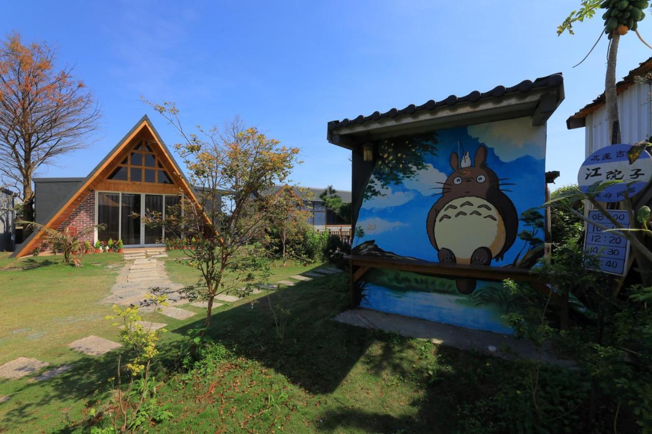 Jiang'S B&B 江院子庭園民宿 Ji'an Exterior photo